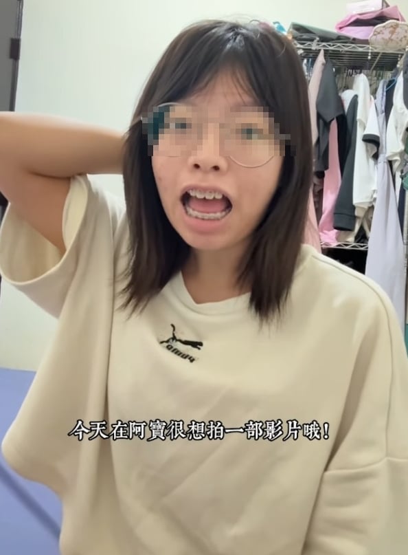 ฉาววงการ! เน็ตไอดอลสาว ยักยอกเงินค่ารักษา ปล่อยแม่ป่วยหนักดับอนาถ-2