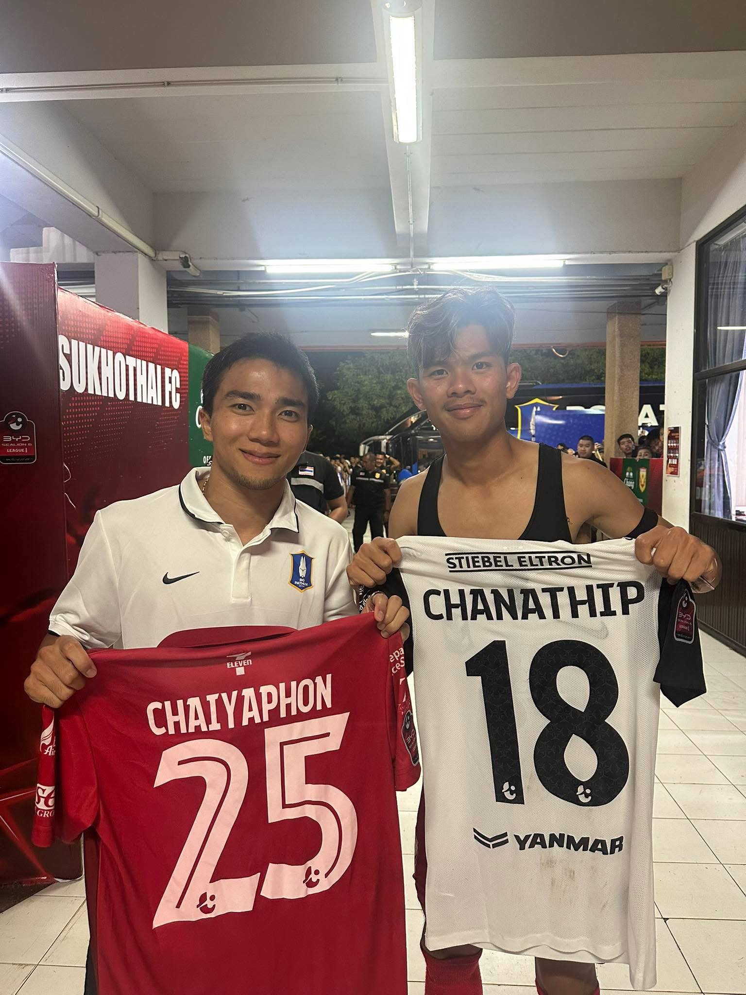 ชนาธิป ชยพล แลกเสื้อ