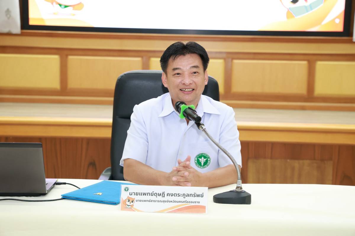 ดุษฎี คงตระกูลทรัพย์ ลาออกราชการ