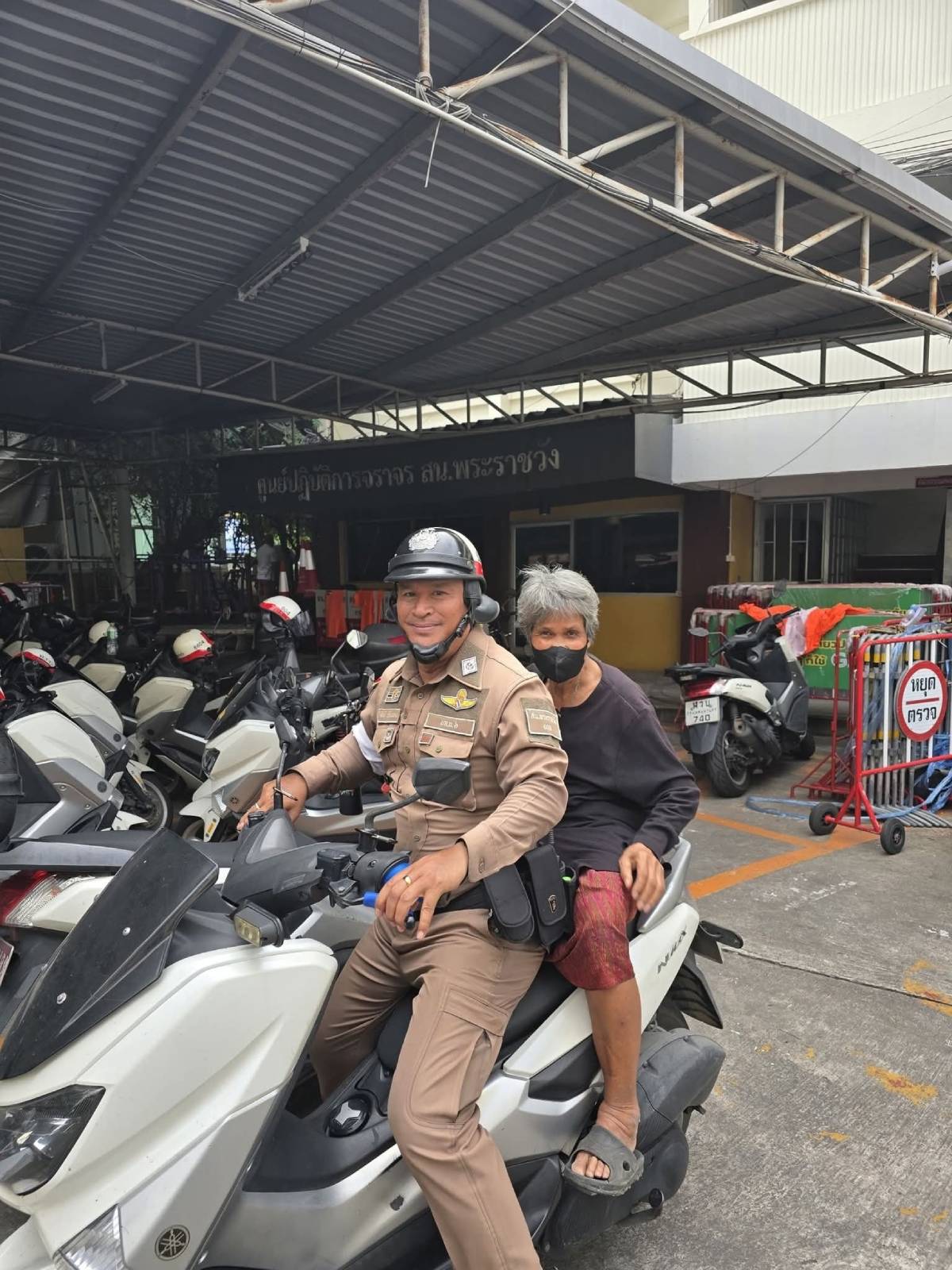 ตำรวจนครบาลพระราชวัง