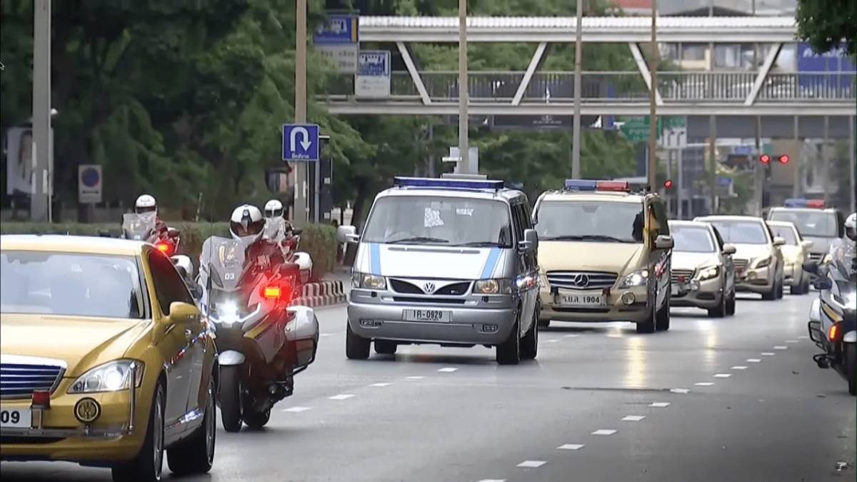 ทะเบียนรถเคลื่อนพระบรมศพ 1ค-0929