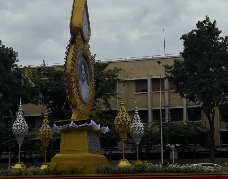 นก สินจัย กลั้นน้ำตาไม่ไหว