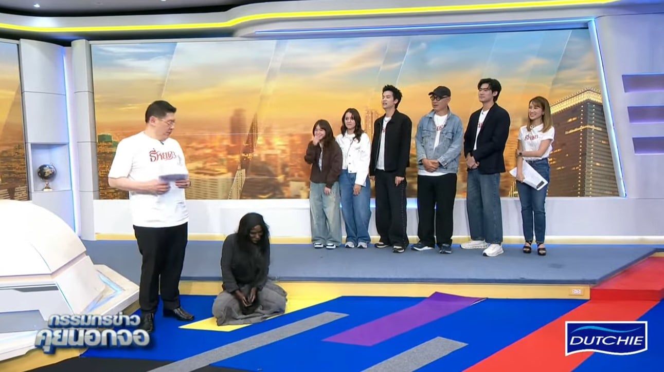 นักแสดงธี่หยด 3 โผล่ กรรมกรข่าว คุยนอกจอ 2568