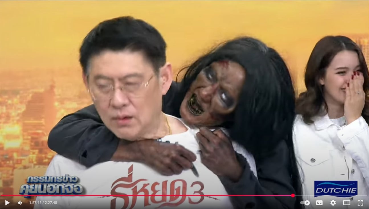 นักแสดงธี่หยด 3 โผล่ กรรมกรข่าว คุยนอกจอ ตกใจ