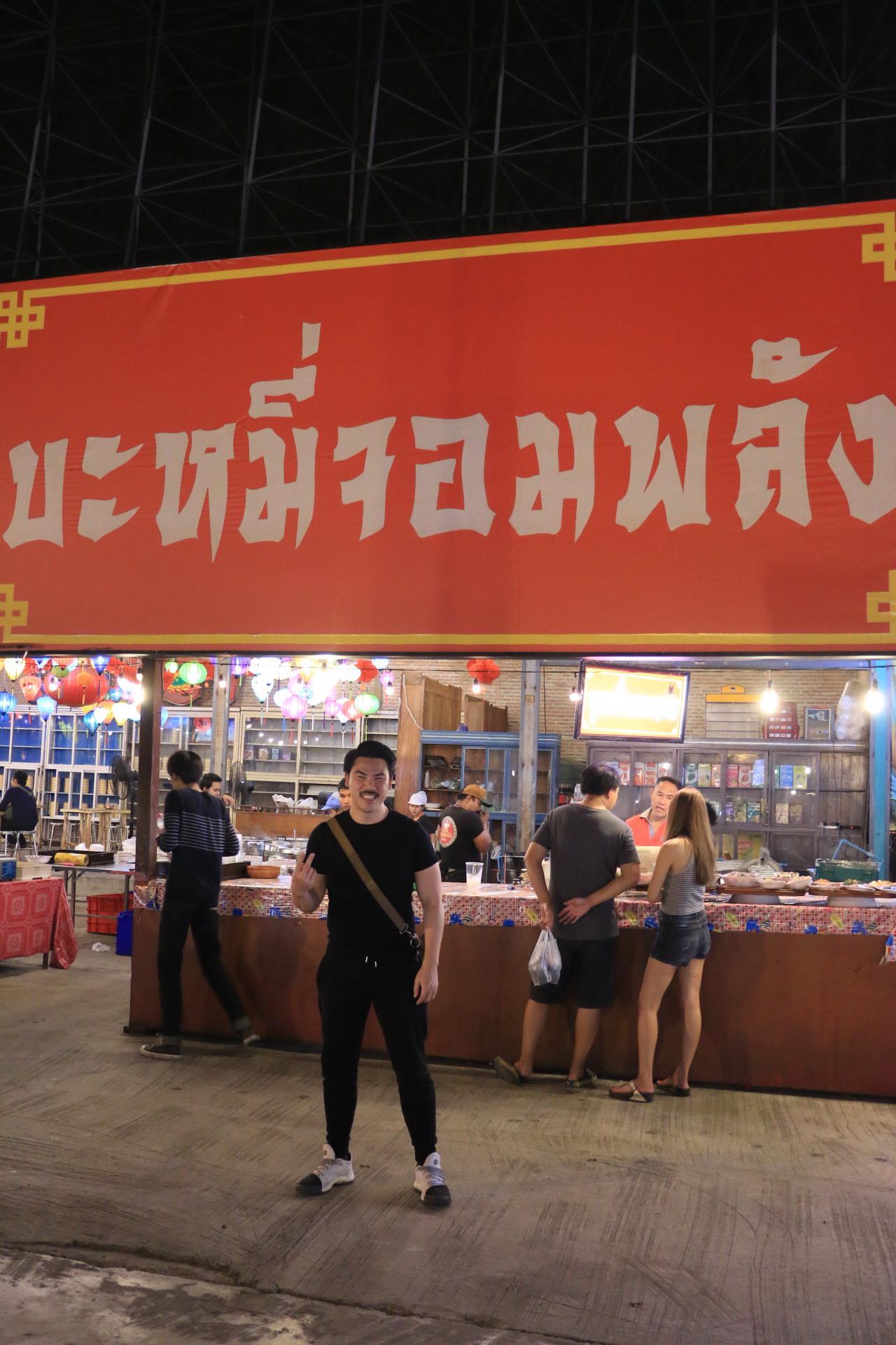 ประวัติ กัน จอมพลัง