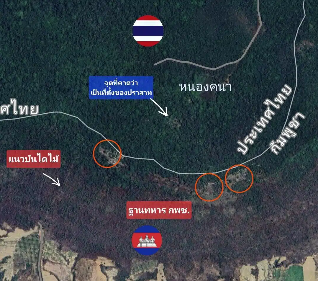 ภาพถ่ายดาวเทียมแสดงที่ตั้งของฐานทหารกัมพูชาบริเวณปราสาทคนา