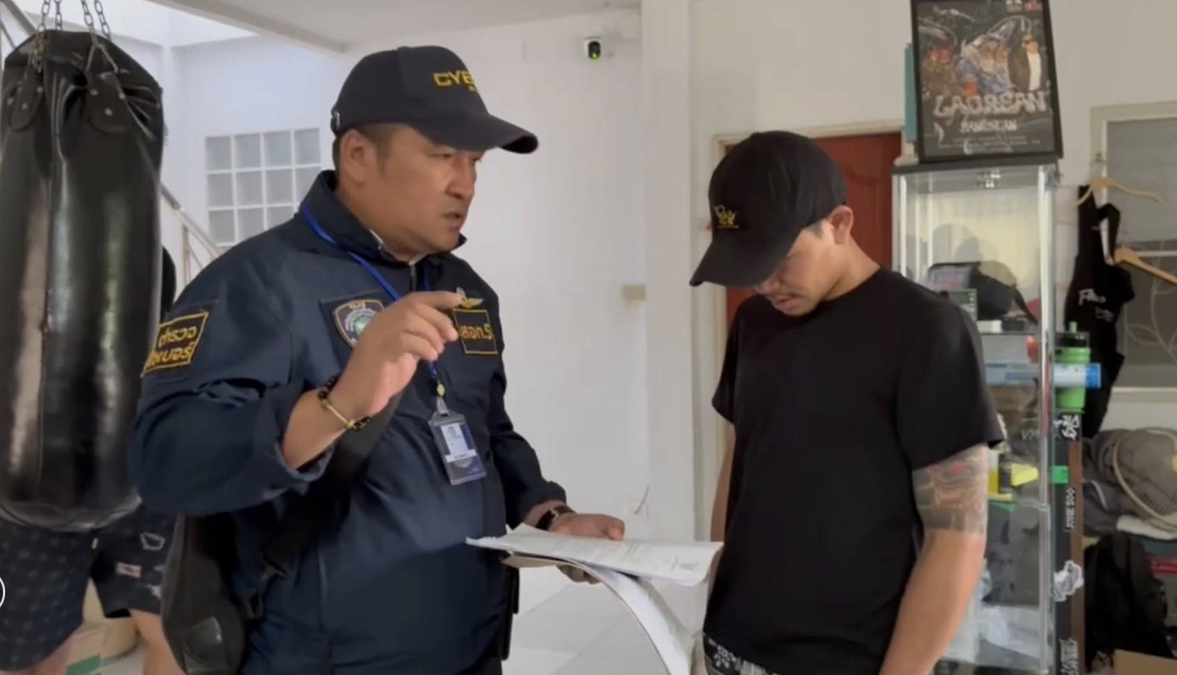 ปืนกล ตสุรันต์ ตอนถูกจับ