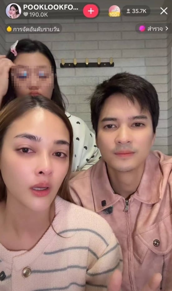 ปุ๊กลุก ร่ำไห้ ยอมรับเสียใจ-เครียด เจอดราม่าถล่ม ทำไลฟ์ เจนนี่ ได้หมดถ้าสดชื่น ปลิว-1