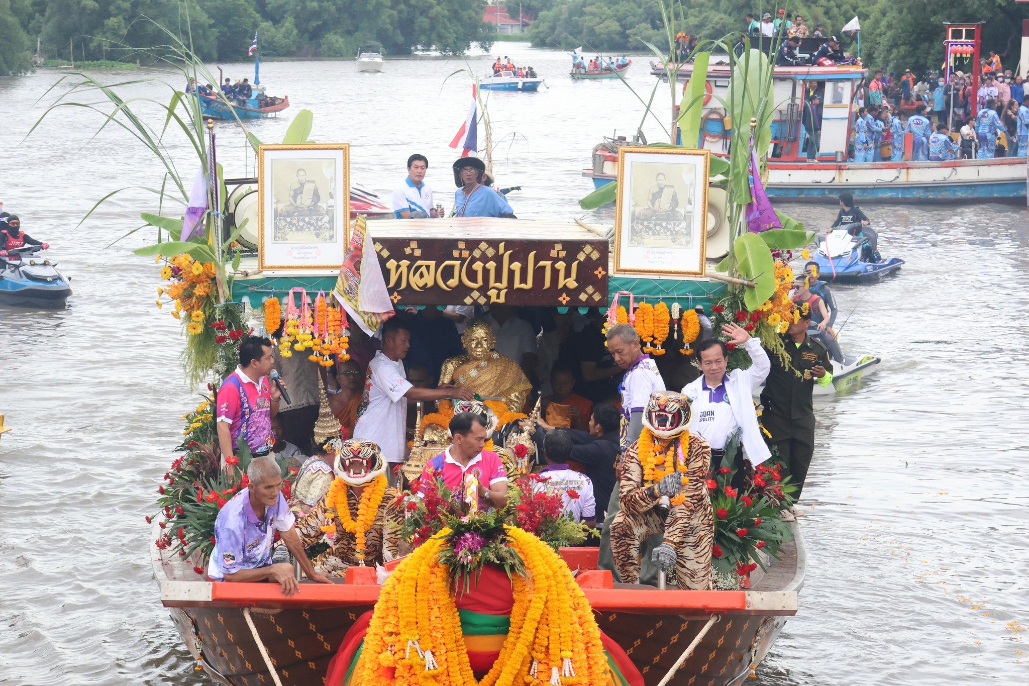พิธีแห่หลวงปู่ปานคลองด่าน - 2