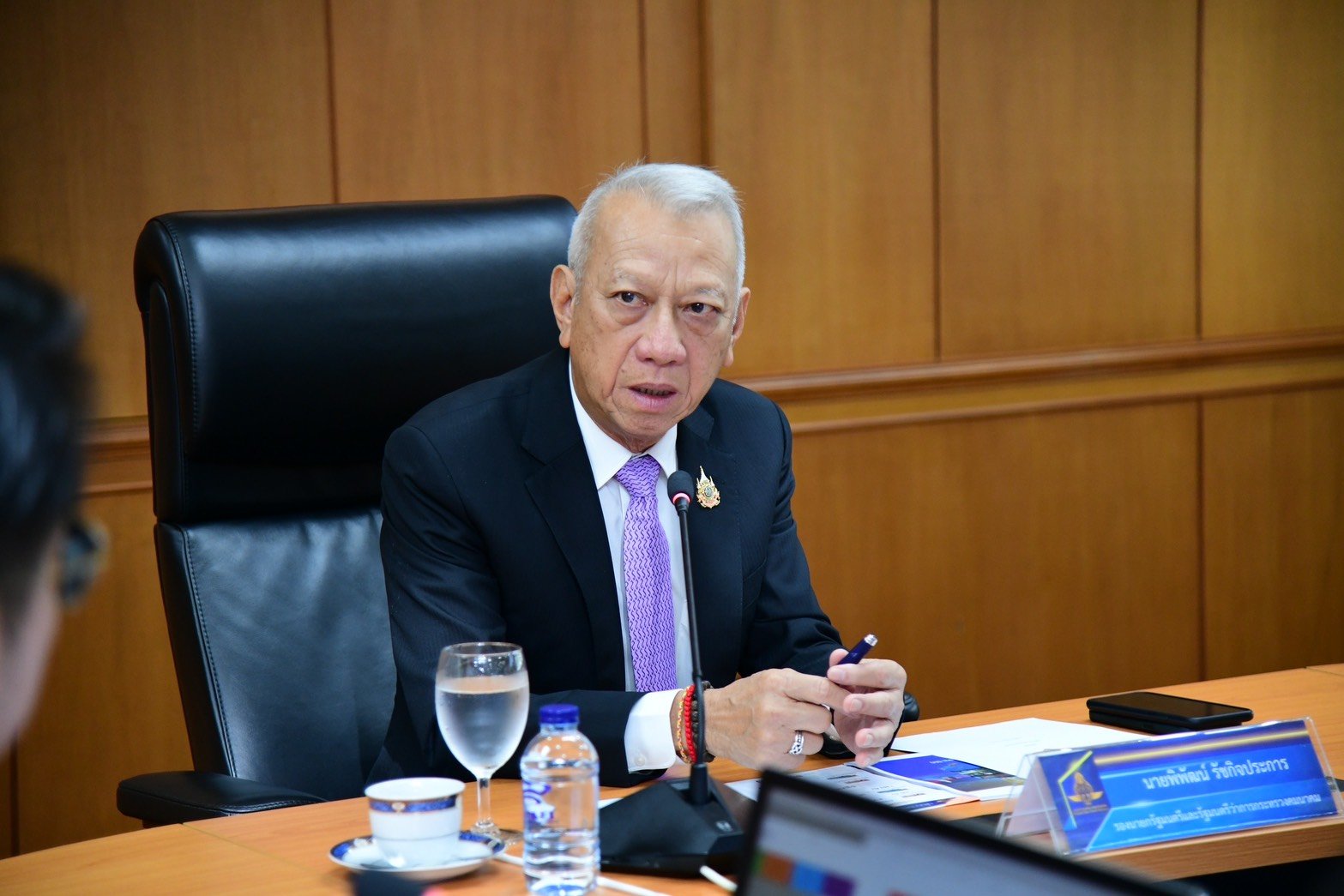 พิพัฒน์ รัชกิจประการ คมนาคม ชวนขนส่งร่วมคนละครึ่ง