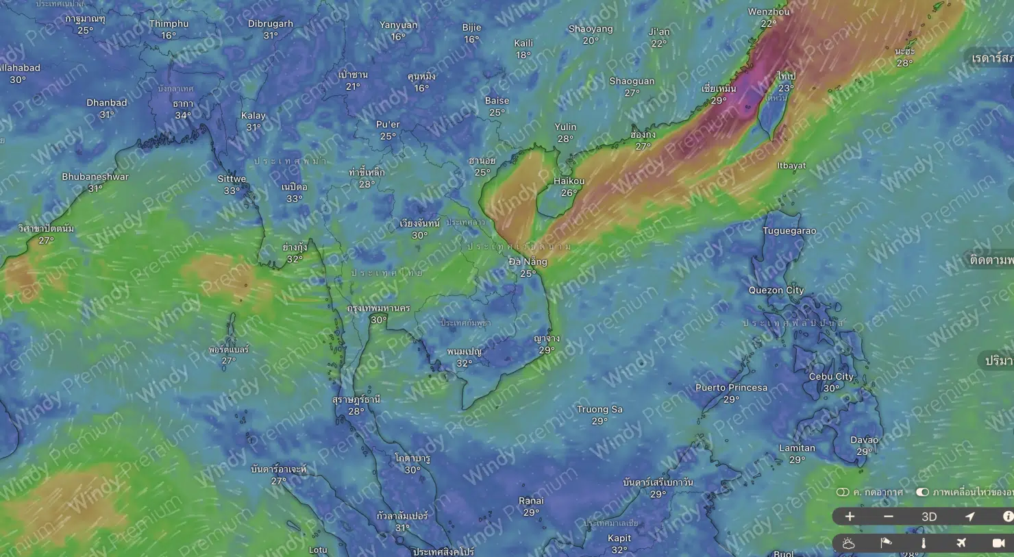 ปลายตุลาคม คนไทยเตรียมตัวหนาว