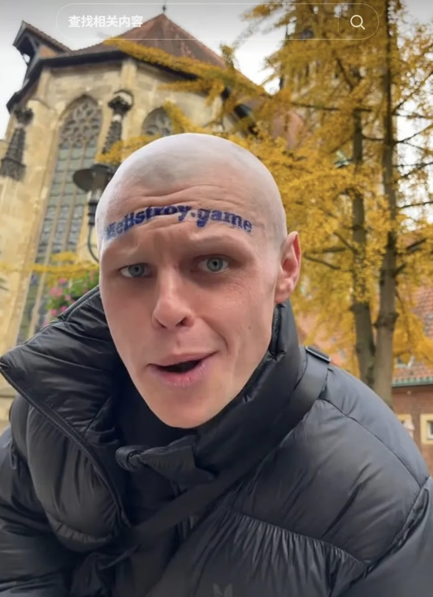 พ่อแม่รัสเซีย สักแขนลูก 1 ขวบ หวังชิงรางวัลอพาร์ตเมนต์ เด็กร้องลั่น