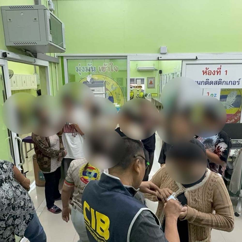 ยาดมสมุนไพร ตราหงส์ไทย