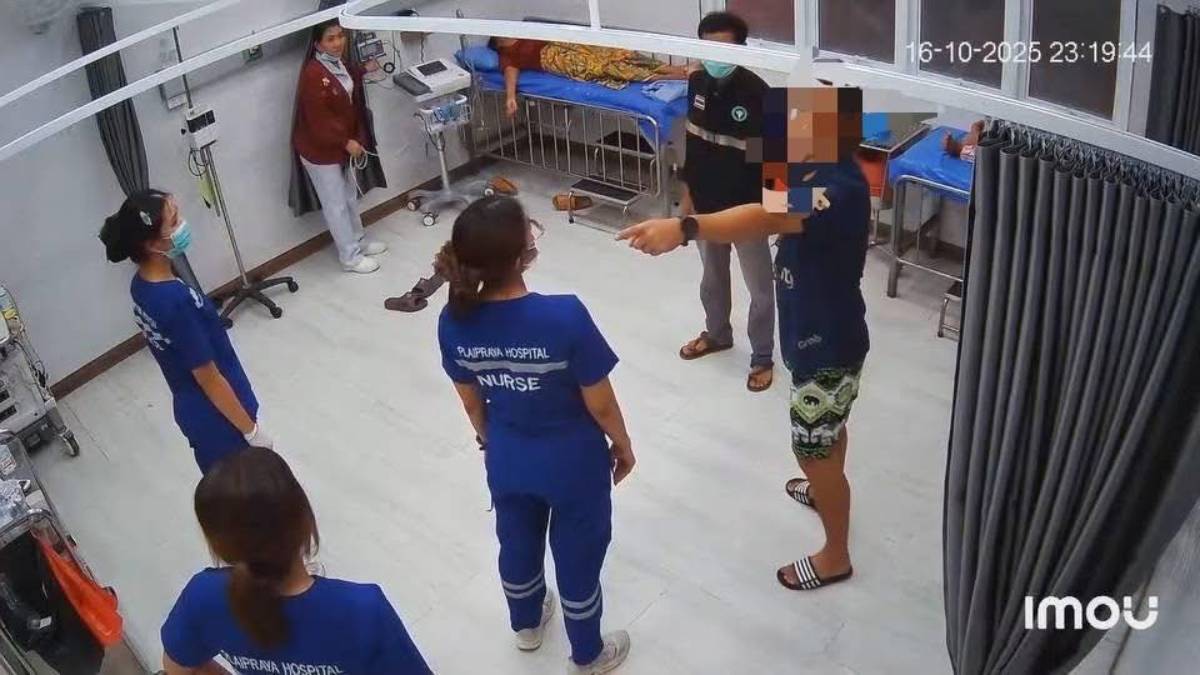 ญาติผู้ป่วยนำรถจอดขวางรถพยาบาล และตามมามีปัญหากับบุคลากร