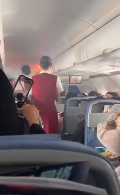 ระทึกทั้งลำ! พาวเวอร์แบงก์ ระเบิด-ไฟลุกท่วมช่องเก็บของ แอร์ไชน่าลงจอดฉุกเฉิน-4