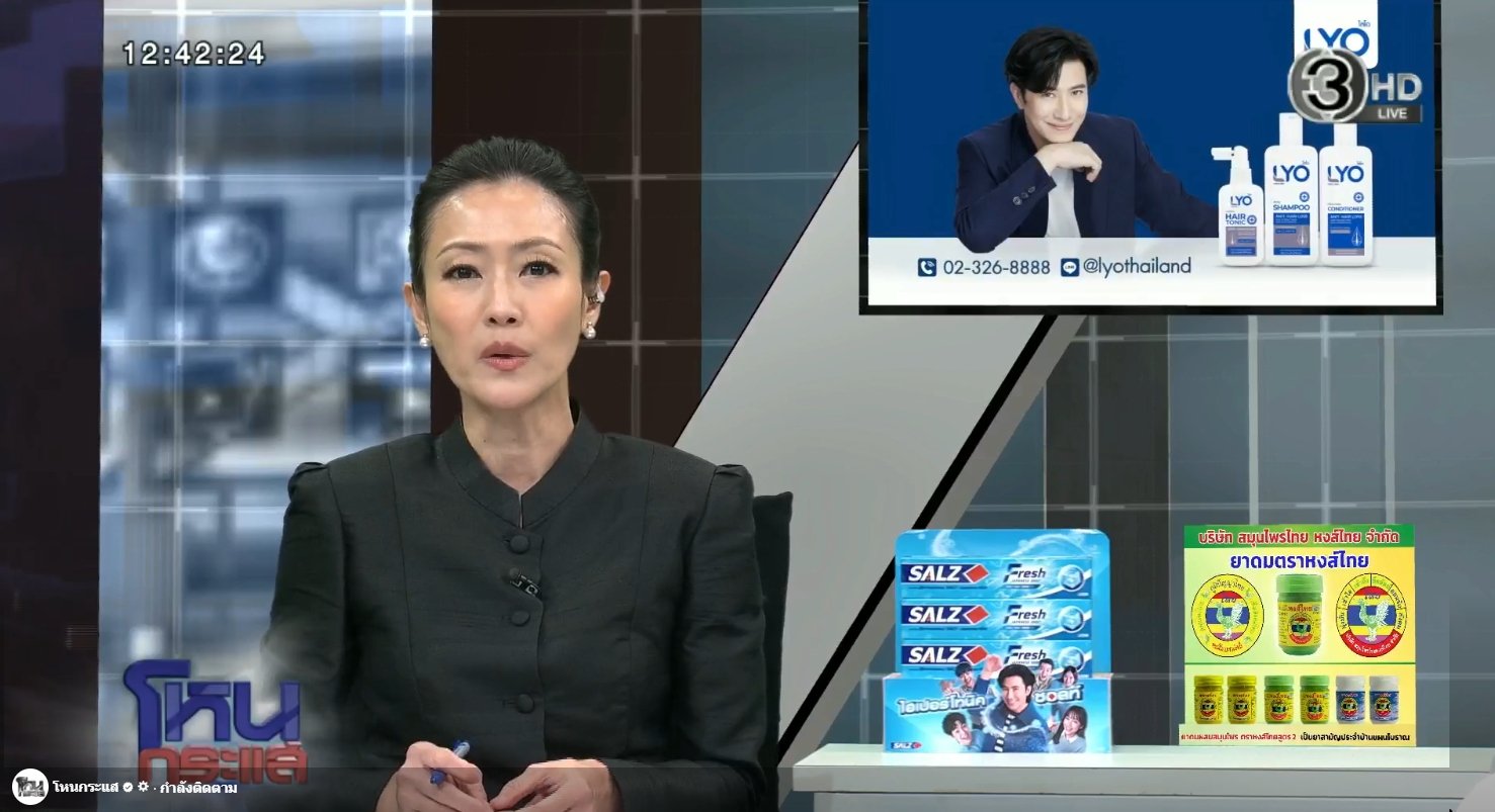 รู้แล้ว! สาเหตุ หนุ่ม กรรชัย หายจากหน้าจอ พบ นิ่วถุงน้ำดีหลุด หมอสั่งแอดมิตด่วน-1