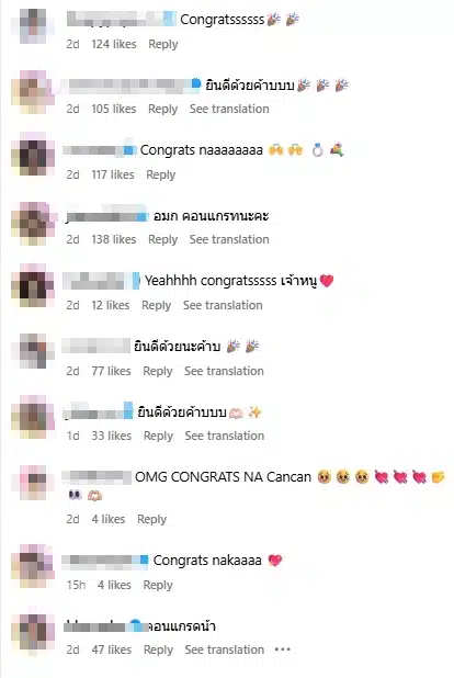 ร่วมยินดี แคน นายิกา อดีต BNK48 ถูกแฟนหนุ่มคุกเข่าขอแต่งงานที่สิงคโปร์-3