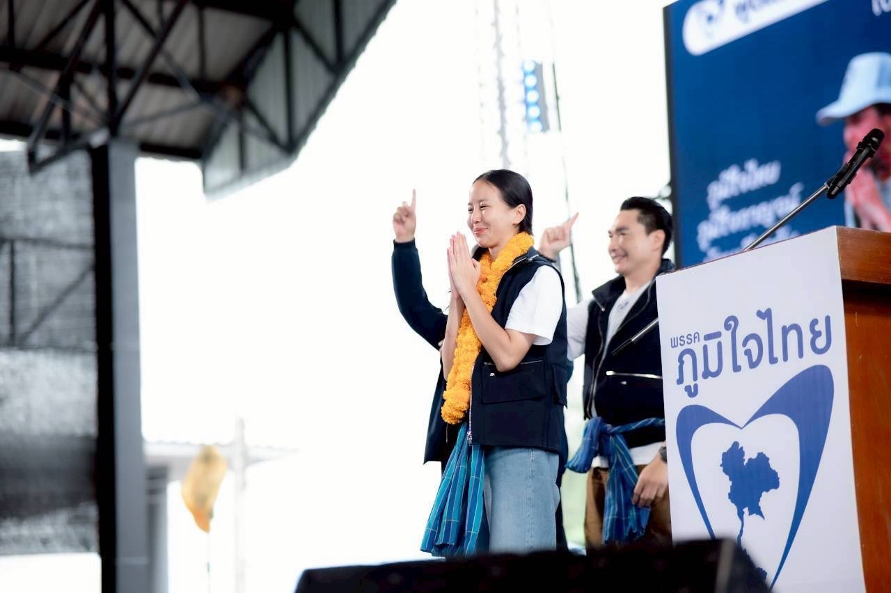 วิสุดา วิเชียรศิลป์ ลูกสาวศักดิ์ดา คว้าชัยเลือกตั้งซ่อม สส.กาญจนบุรี เขต 4 รักษาแชมป์ให้พ่อ