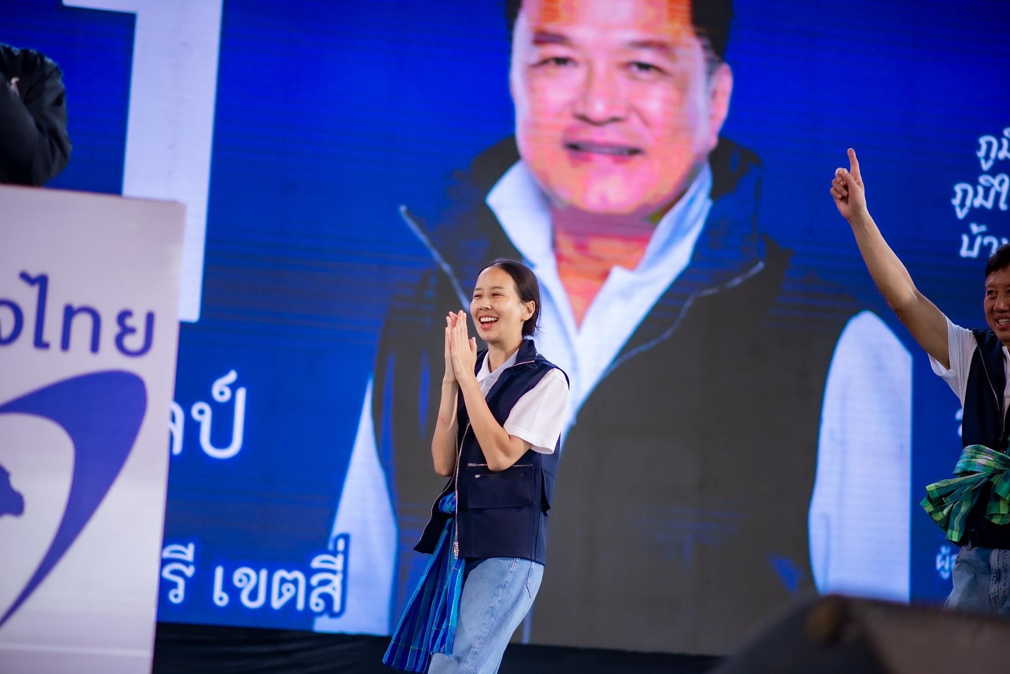 วิสุดา วิเชียรศิลป์ ชื่อเล่น ดรีม อายุ 31 ปี