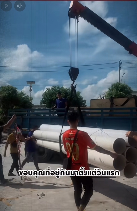 สุกี้สายพานเจ้าดัง ประกาศปิดสาขา 30 ต.ค.นี้ ลูกค้าใจหายอุดหนุนตลอด 2 ปี-3