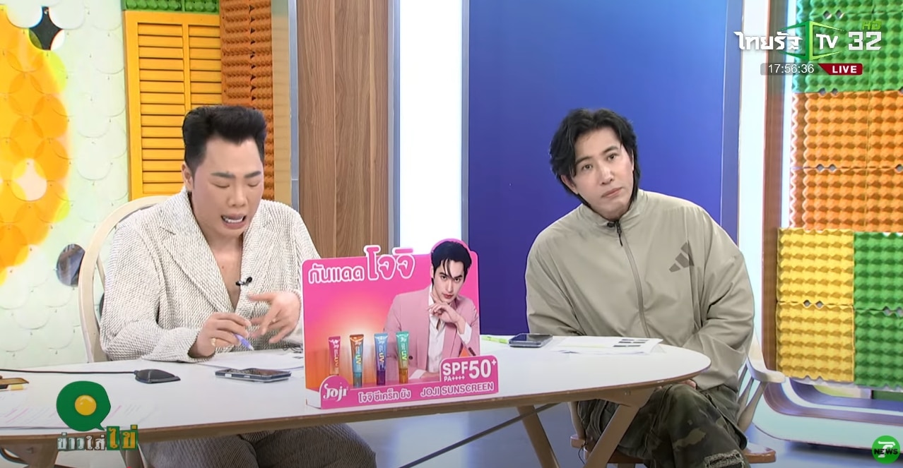 หนุ่ม กรรชัย เล่านิทานสัตว์ป่า ทั้งเหี้x ทั้งควาย มาเต็ม แห่เดาหมายถึงอะไร