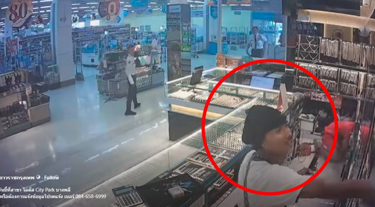 หน้าคนร้ายปล้นร้านทองเยาวราชบางพลี