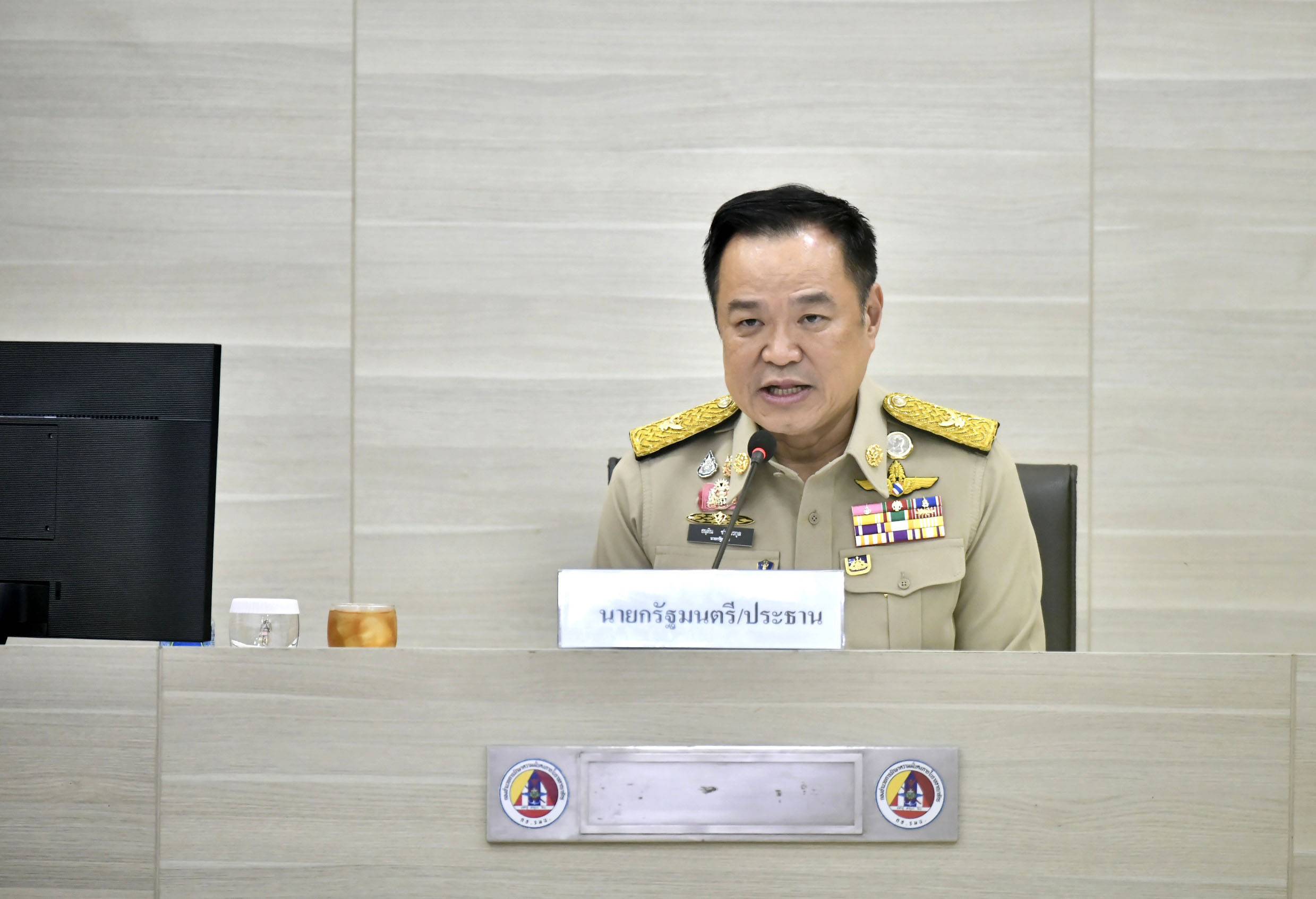 นายอนุทิน ชาญวีรกูล นายกรัฐมนตรี