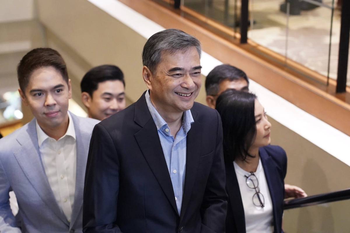 อภิสิทธิ์หัวหน้าปชป