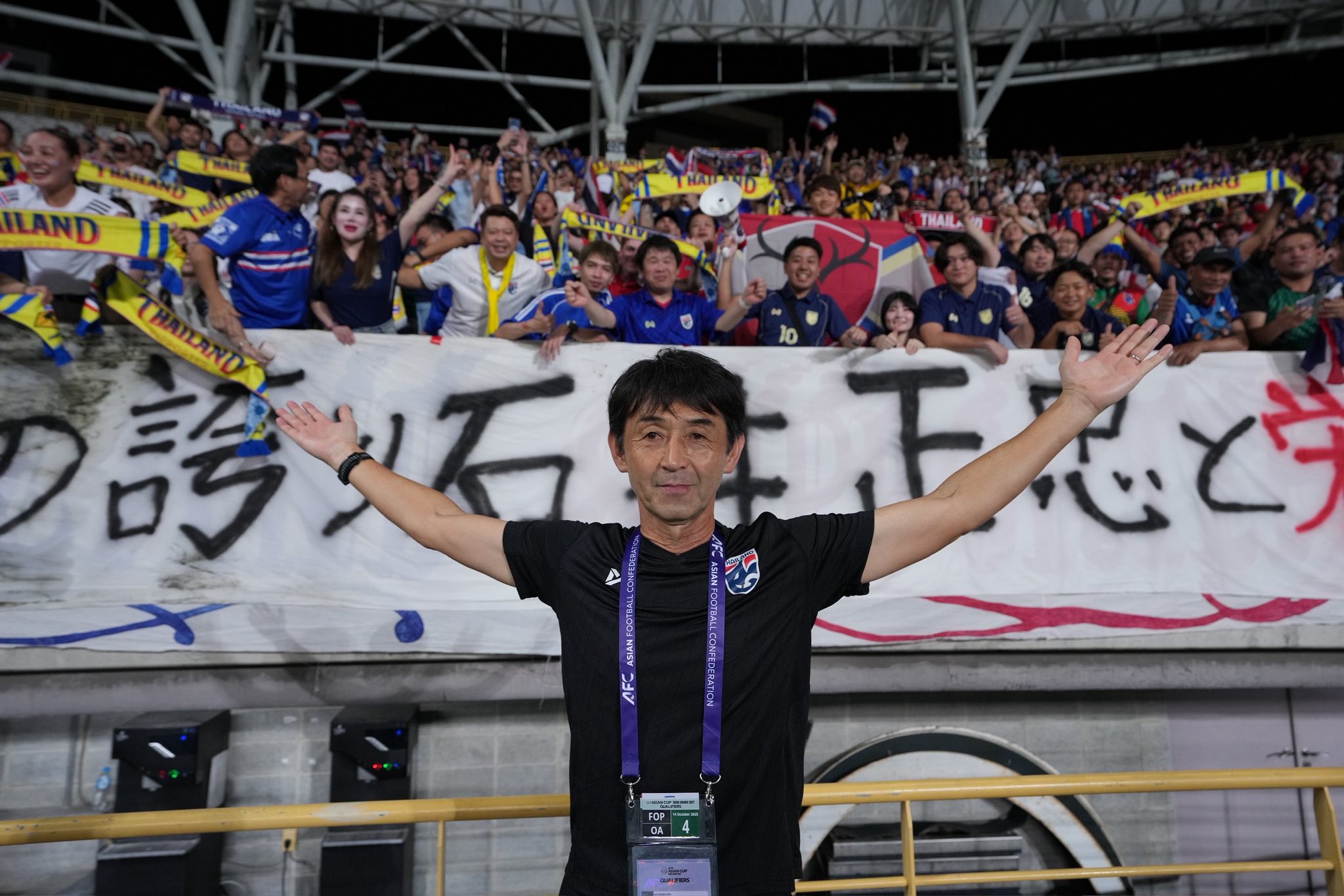 อิชิอิ กุนซือญี่ปุ่น