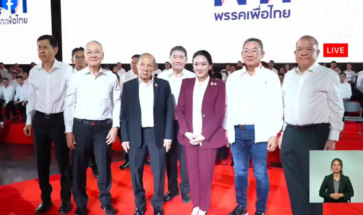 เพื่อไทยเปิดตัวว่าที่ผู้สมัครสส 185 คน
