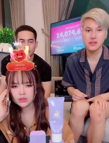 เจนนี่ ของขึ้น เจ้าหนี้ แม่เกตุ โผล่ทวงเงินกลางไลฟ์-1