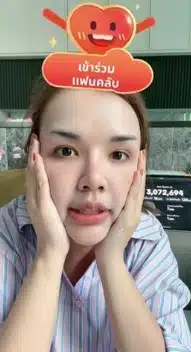 เจนนี่ ทำได้ ไลฟ์ขายของ ฝ่ามรสุมดราม่า อึ้งยอดขายทะลุเป้า ลูกค้าโทรเข้ารัวๆ-2