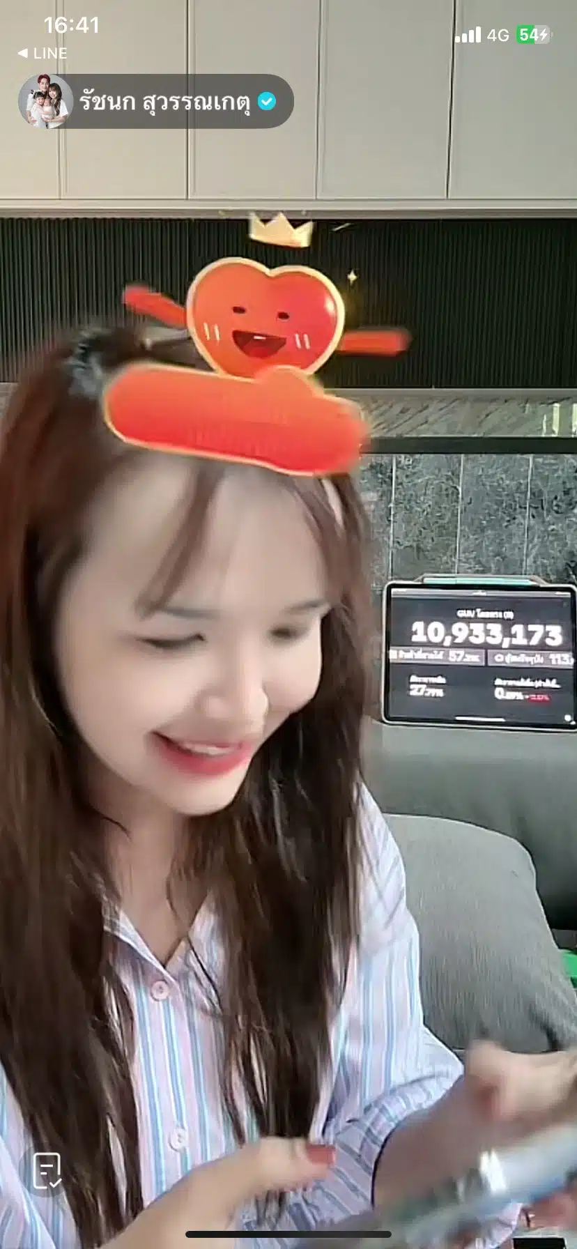 เจนนี่ ทำได้ ไลฟ์ขายของ ฝ่ามรสุมดราม่า อึ้งยอดขายทะลุเป้า ลูกค้าโทรเข้ารัวๆ