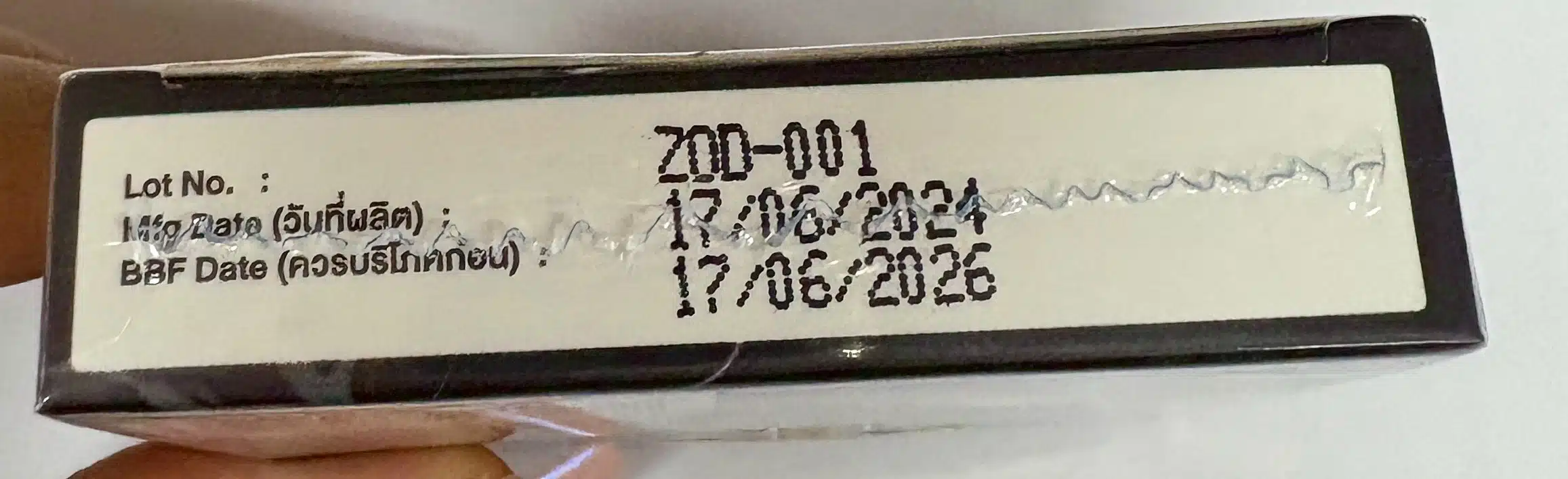 เช็กด่วน อย. ตรวจพบ ยาควบคุมพิเศษ ในอาหารเสริมแบรนด์ดัง ผลข้างเคียงรุนแรงถึงชีวิต-2