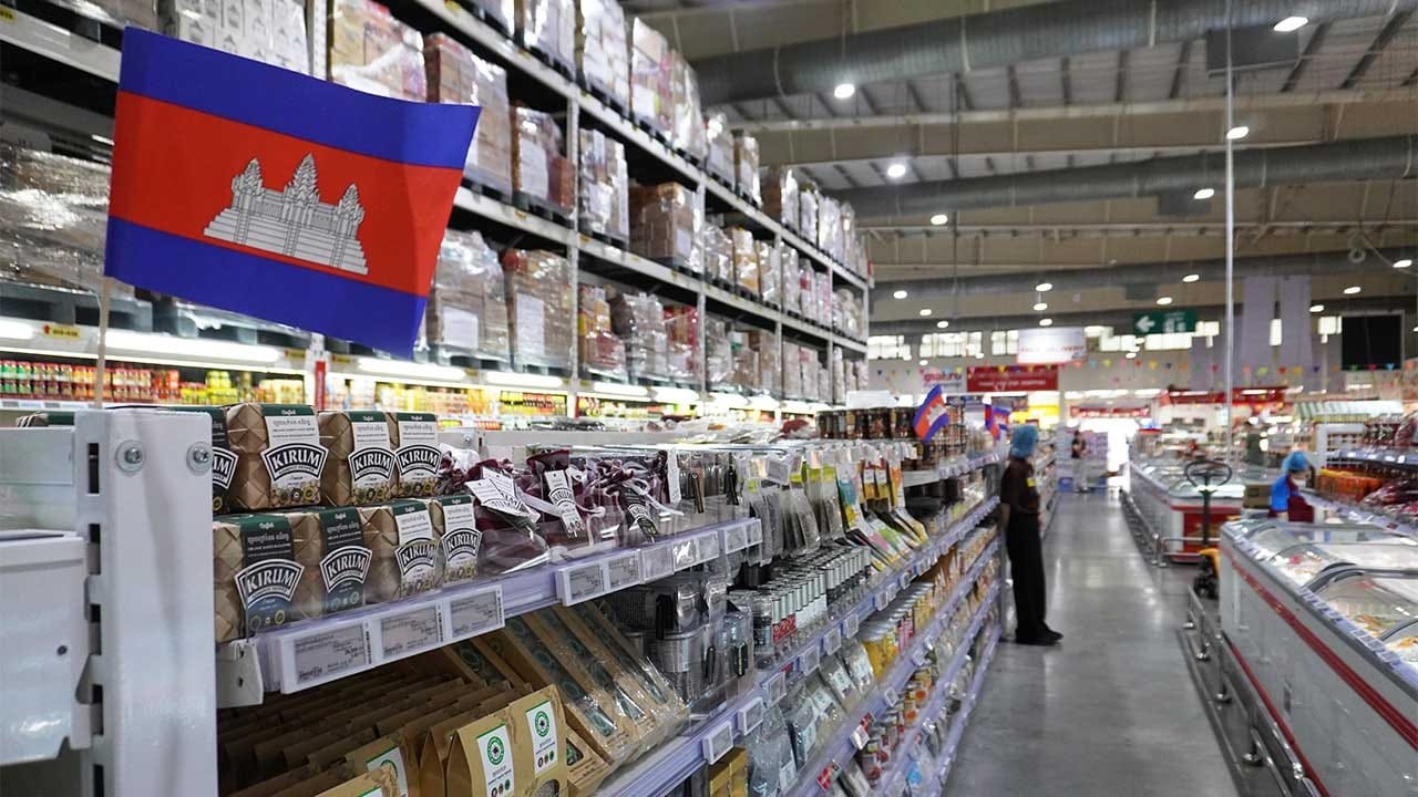 ห้างสรรพสินค้า ในกัมพูชา