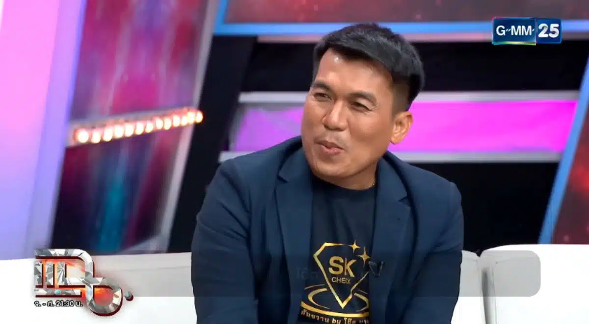 โอ๊ต บางแพ ไปเล่าวิธีดูพระรายการมดดำ