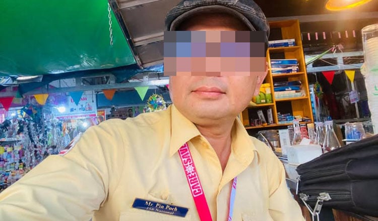 นายปิ่น โพช ไกด์นำเที่ยวชาวเสียมราฐที่ถูกจับกุม