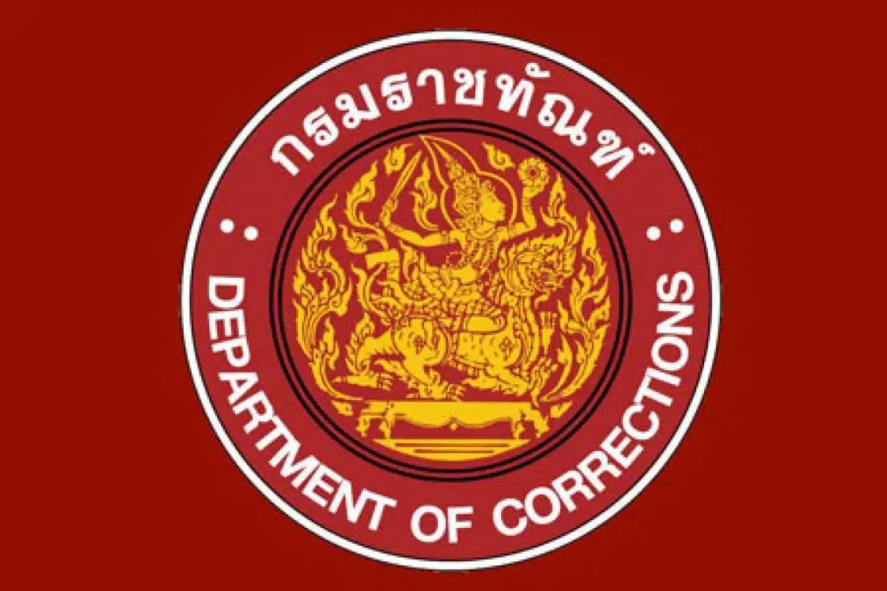 กรมราชทัณฑ์ รับเจอตู้เย็น-ของแบรนด์เนมในคุกจริง สั่งย้ายผู้ต้องขังจีนแล้ว | Thaiger ข่าวไทย