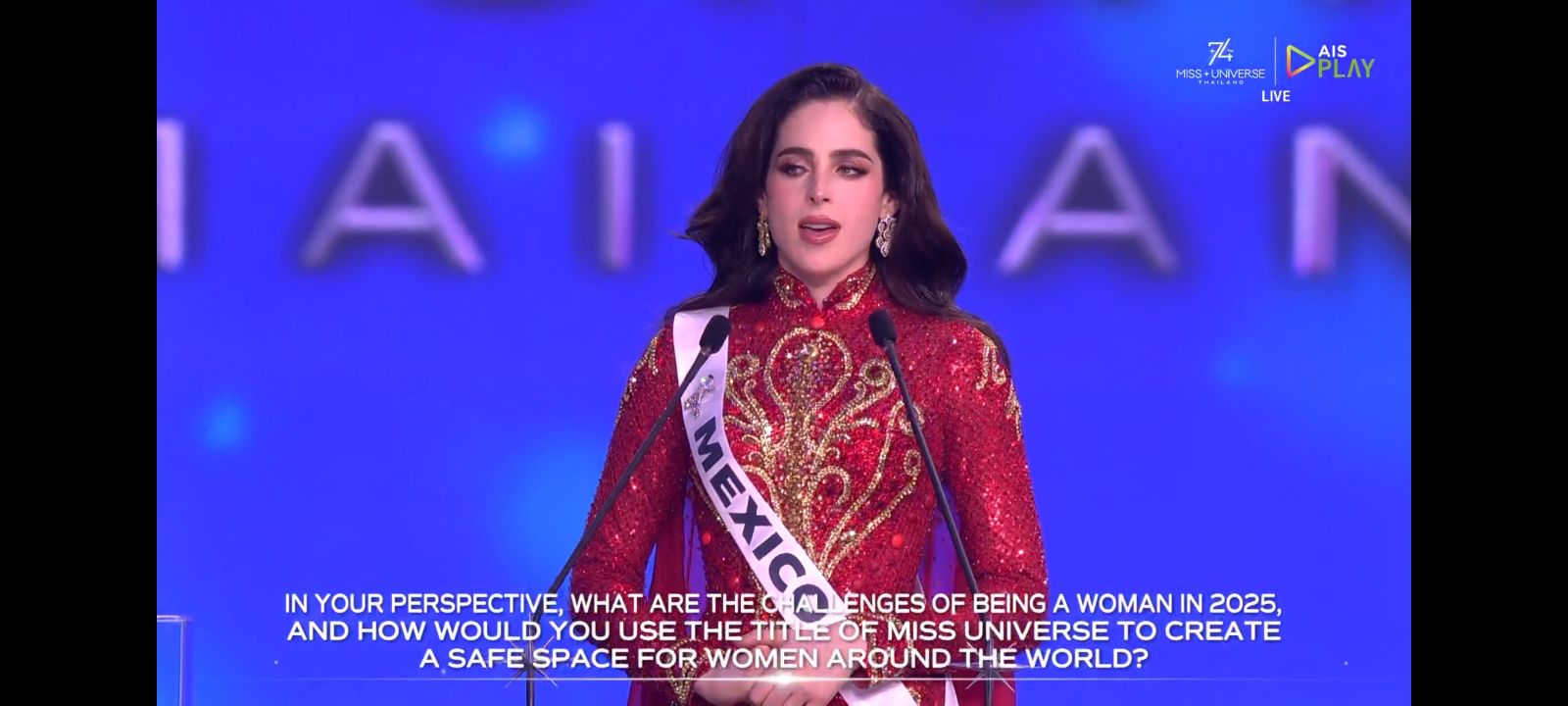 ประวัติ ฟาติมา บอช