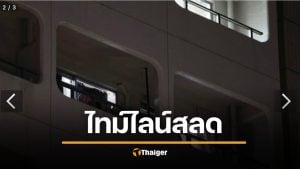 ดาร์กกว่าที่คิด &quot;เด็ก 12 ปี แม่หลอกค้ากามญี่ปุ่น&quot; ต้องรับแขก 60 คน สภาพสุดเวทนา