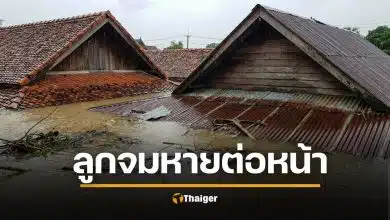 สลด เรือกู้ภัยล่มกลางเมืองหาดใหญ่ เด็กน้อยหลุดมือแม่ จมหายต่อหน้า 