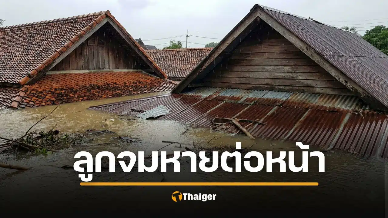 สลด เรือกู้ภัยล่มกลางเมืองหาดใหญ่ เด็กน้อยหลุดมือแม่ จมหายต่อหน้า 