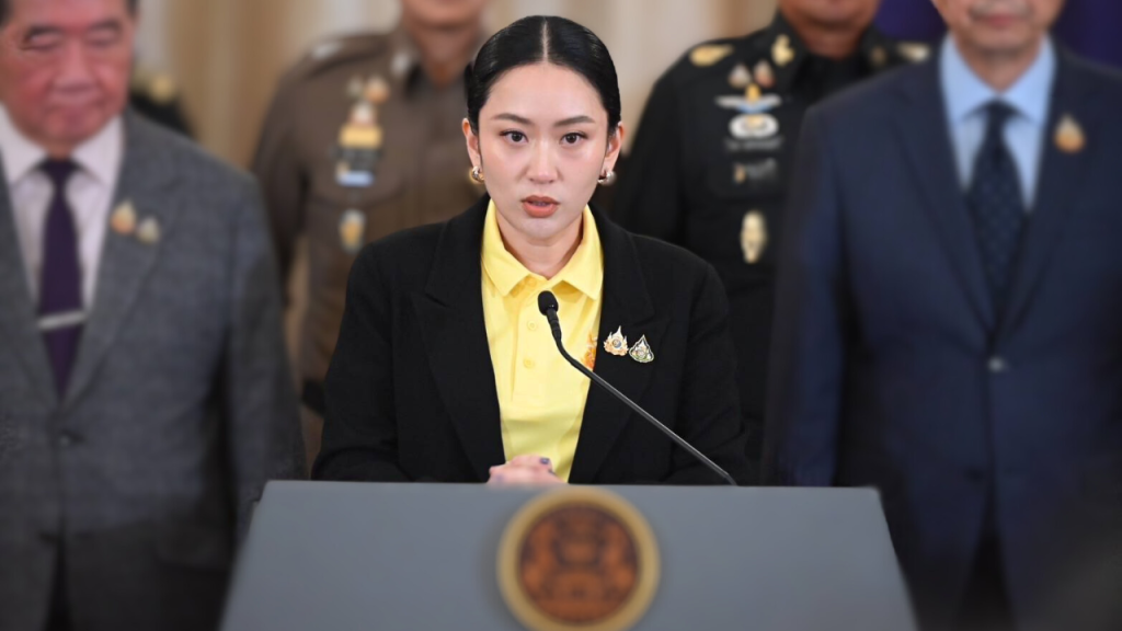 แพทองธาร พ้นตำแหน่ง