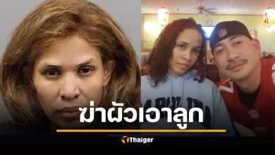 คดีสุดวิปริต ดาราหนังโป๊ ฆ่าตัดหัวสามี แต่งงานกับลูกเลี้ยงตัวเอง