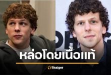 พระเอกดัง ใจบุญ บริจาคเลือดยังไม่พอ คิดบริจาคไตให้คนแปลกหน้า