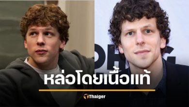 พระเอกดัง ใจบุญ บริจาคเลือดยังไม่พอ คิดบริจาคไตให้คนแปลกหน้า