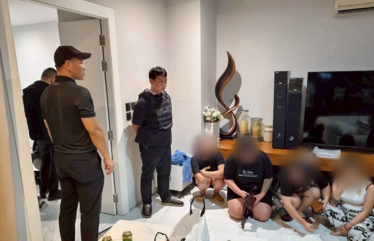 24 สแกมเมอร์ แก๊งมิสเตอร์ลิน