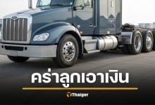 คดีสะเทือนจีน พ่อเหี้ยม แค้นเมียนอกใจ จ้างรถบรรทุก ทับลูกชาย 7 ขวบ เอาเงินประกัน