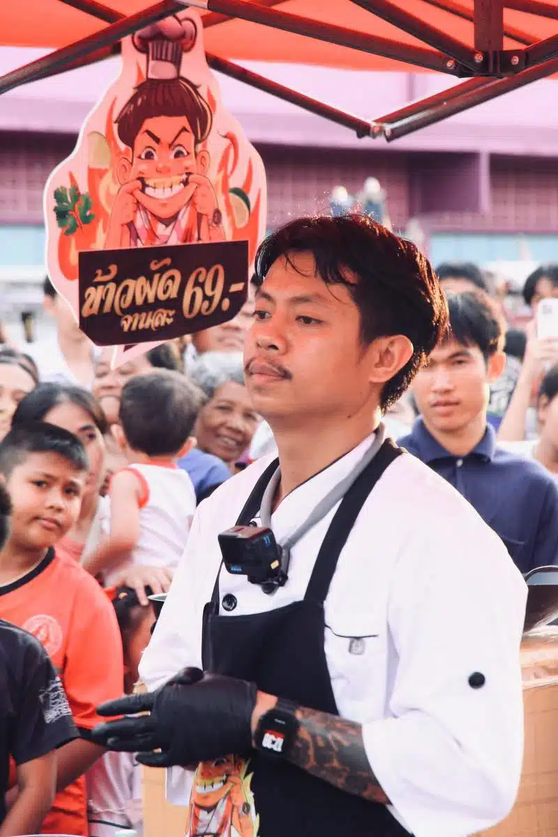 แจ็ก แปปโฮ