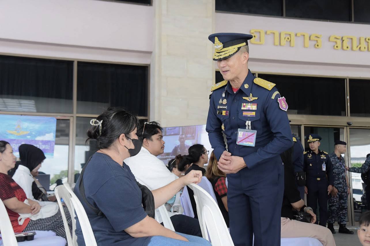 ข่าวกองทัพอากาศ 3 พฤศจิกายน 2568